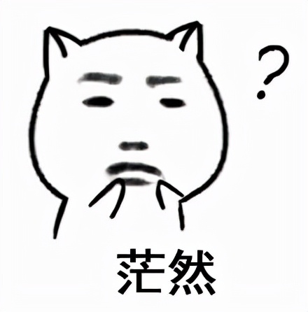 面试官：为什么Mybatis就能直接调用userMapper接口的方法？