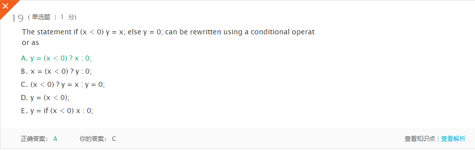 1333068-20180415132518906-2060414981.png