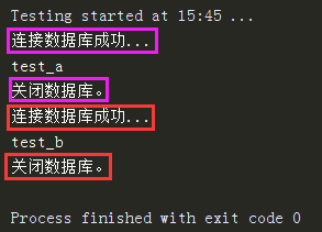 setUp和tearDown及setUpClass和tearDownClass的用法及区别-CSDN博客