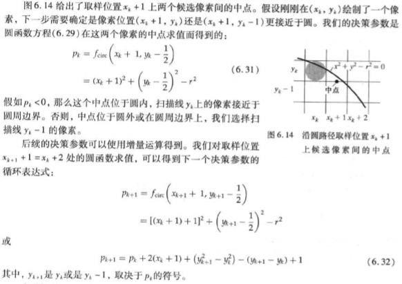 5e953cd7d40bc298d0285eb01d286bf50ab.jpg