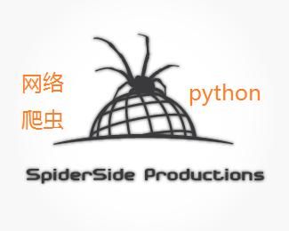 选择学习python,知道这点很重要