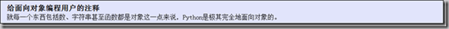 image_thumb13