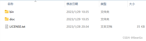 file