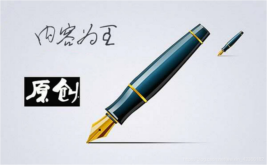 网络推广-非原创文章一定不被收录吗？