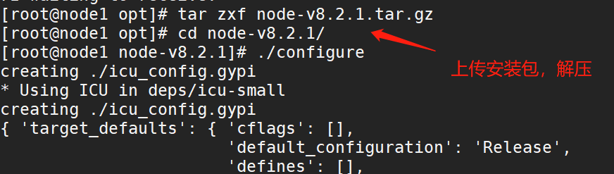 image-20220829194428611