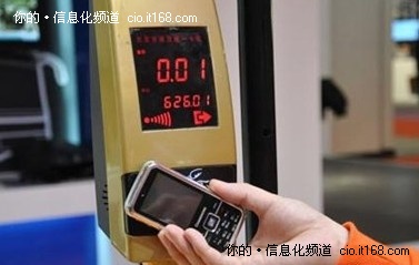 手机支付促零售模式革新踏平坎坷成坦途