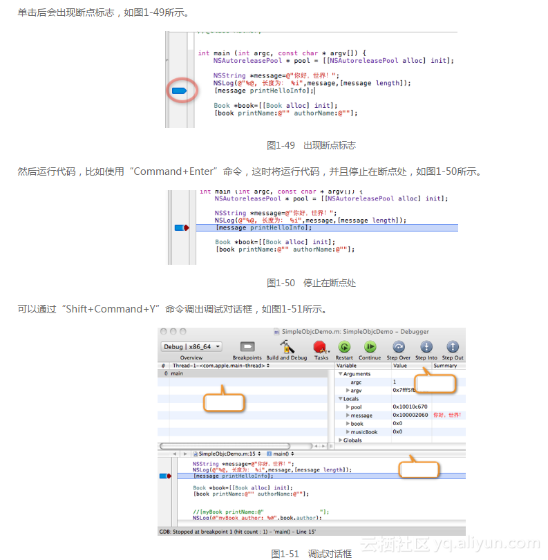 ee4c9f7dac59c197a0171ac24873178995b928f4