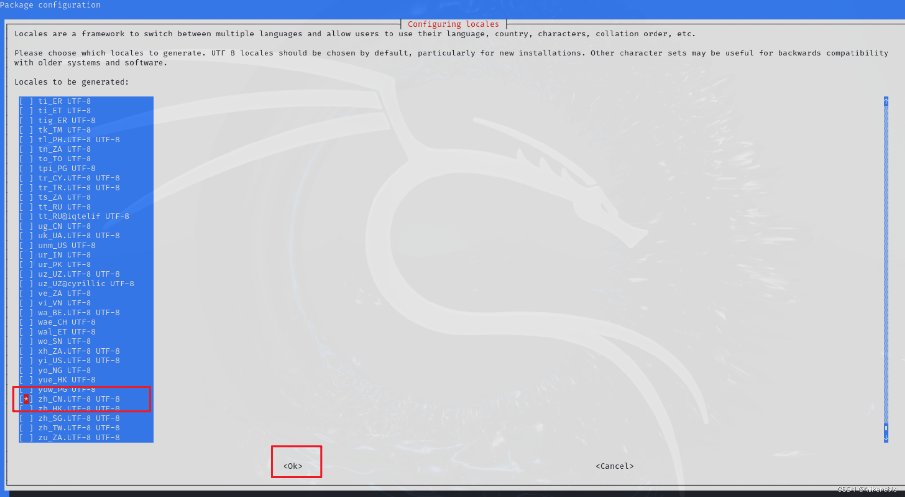 空格键用来选择该选项,再按回车来执行