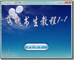 clip_p_w_picpath002