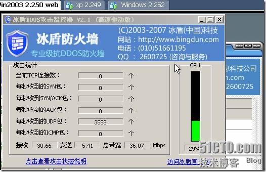 clip_p_w_picpath006