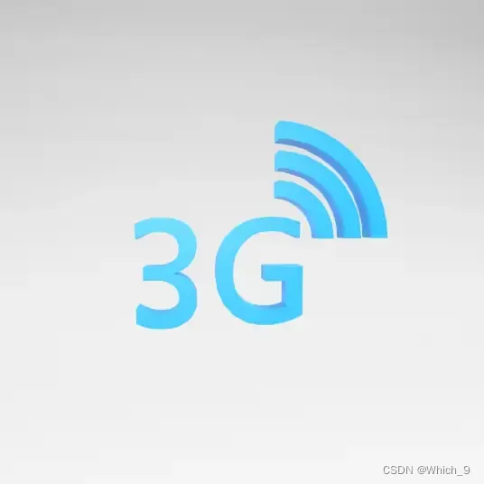 5G无线网络优化