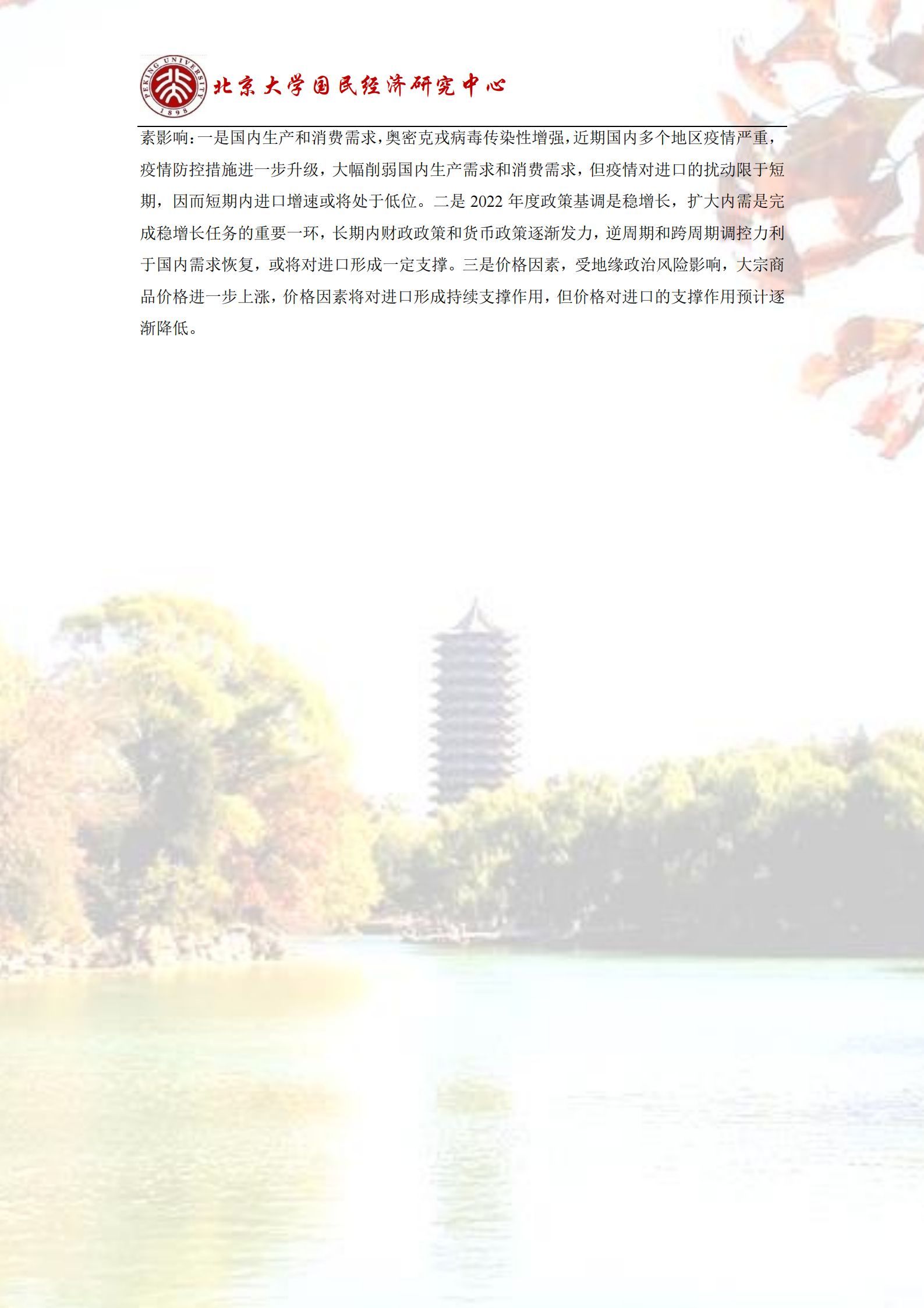 d5be80547cb8bd50c2a260637ea2e6a2.png