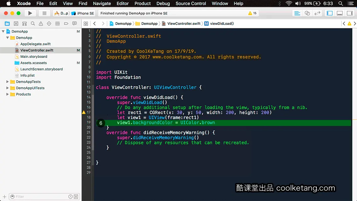 互动教程 for Xcode9 & Swift4-酷课堂