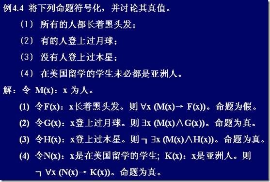 clip_image014