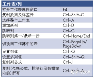 1eb4615acff44fc86950eae326a25575.png