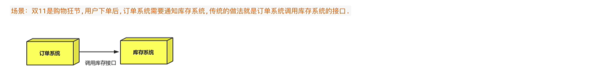 image-20200909220935835