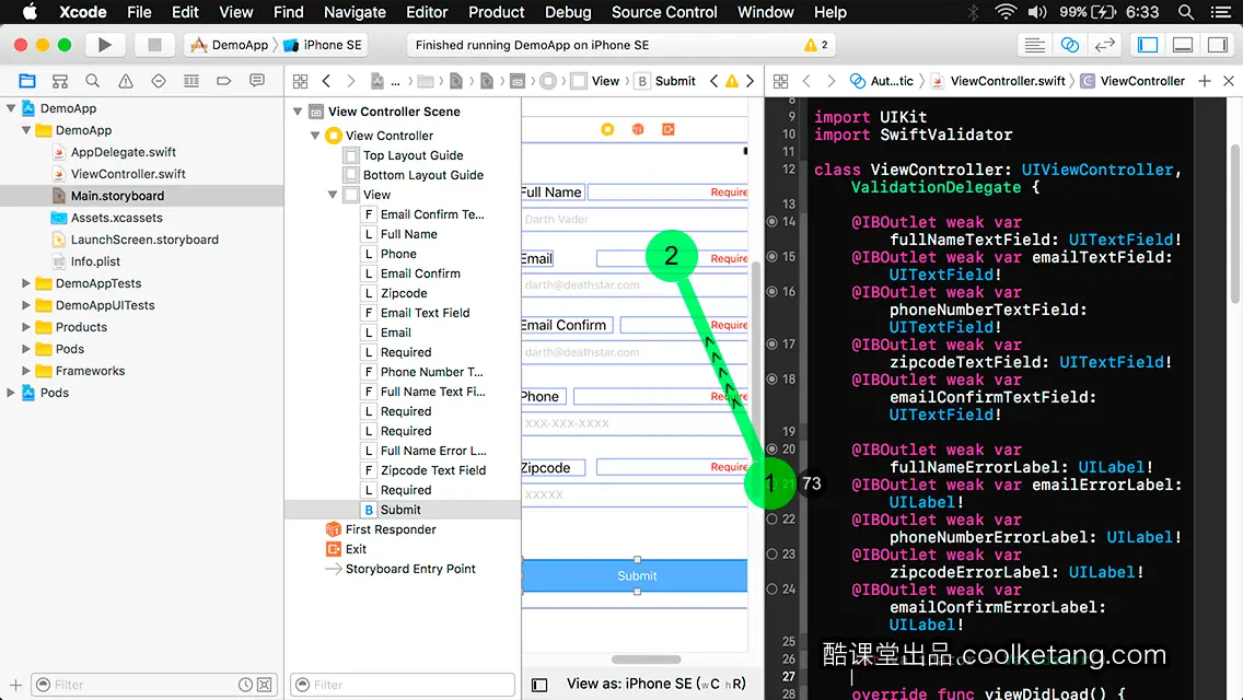 iOS开发中的神兵利器