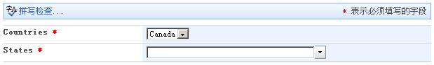 2010091309433179.png
