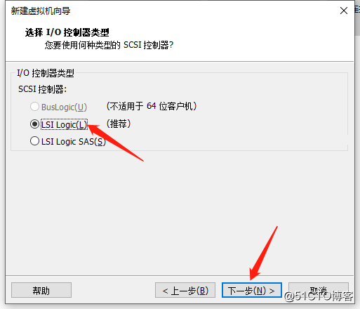 在VMware14 虚拟机中安装Linux  CentOS 7系统并进行设置使之能连网（内附安装包）