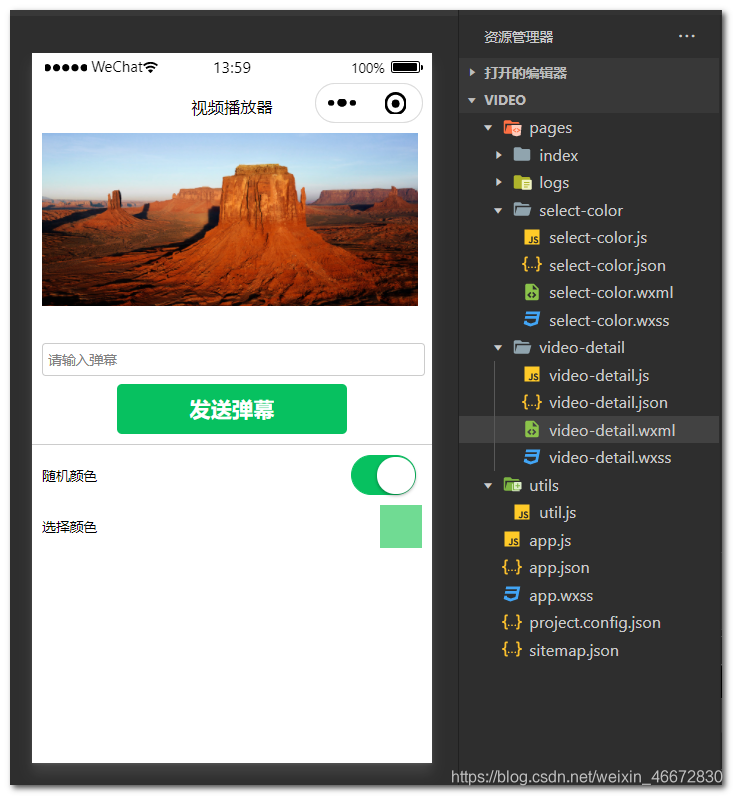 小脆筒