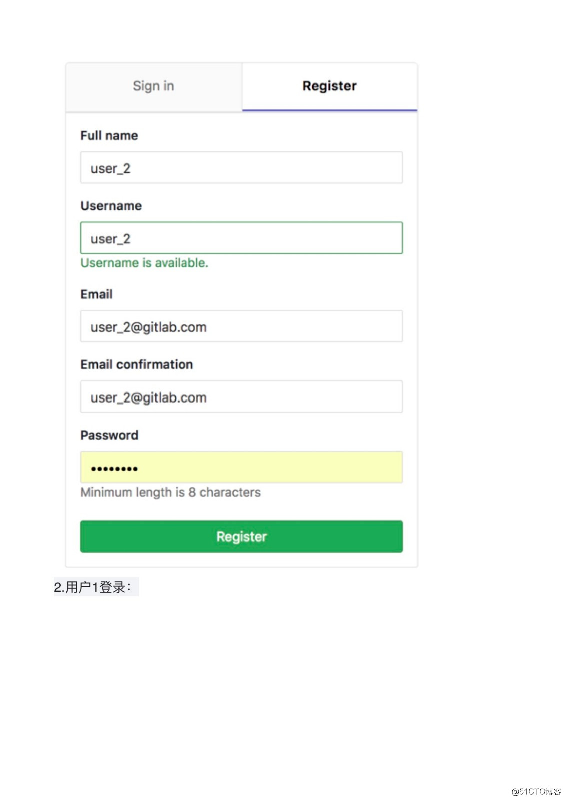 gitlab用法
