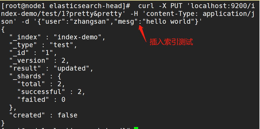 image-20220829203334505