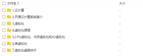ed6fc1f3b8f7e103cf36f92905532e44.png