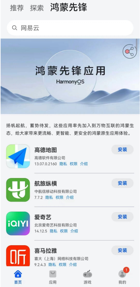 f92549e45c9601502f5d2bf8838f34b0.png