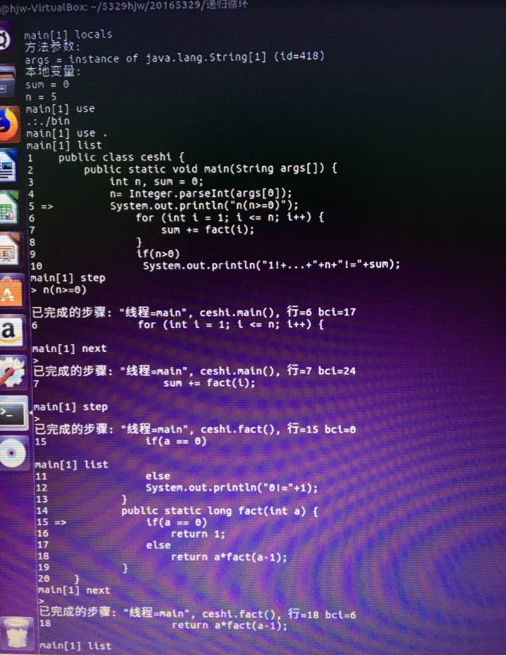 1296629-20180326205106736-1968730955.png