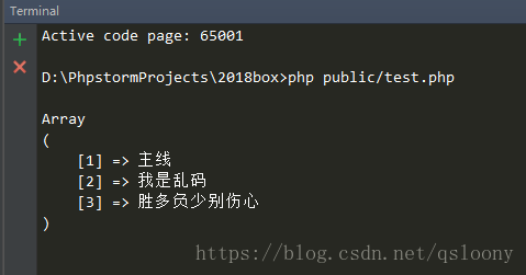 这里写图片描述