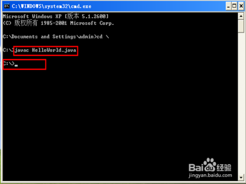Windows XP中搭建javaweb发布环境