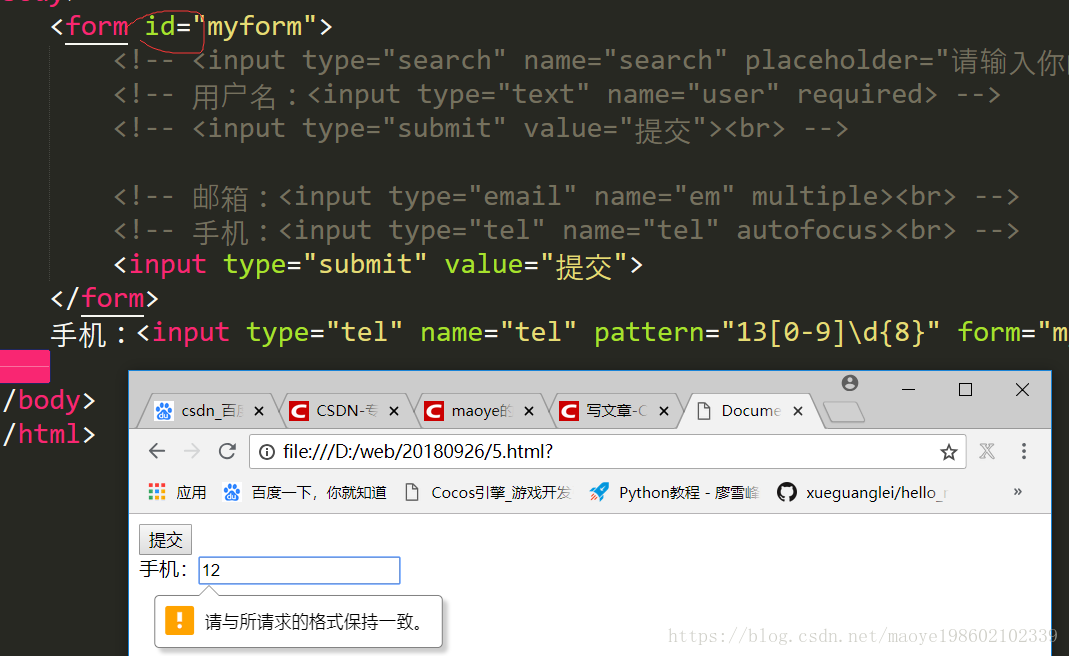 HTML5高级之新增form表单中的类型、属性、元素(带示例)_添加from元素-CSDN博客