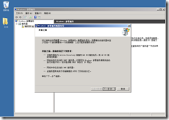 clip_p_w_picpath138