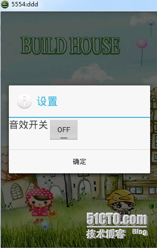 a1c43715e1b18c8bf2fbca12304e1f53.png