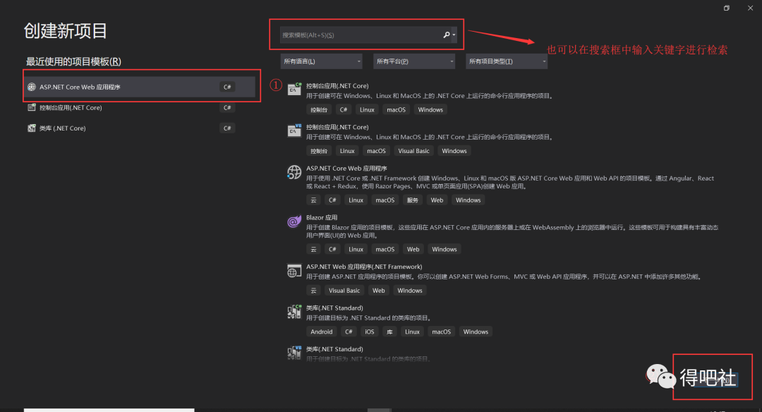 0ff62ae8efbd2d902874eb29ec47ee6b.png