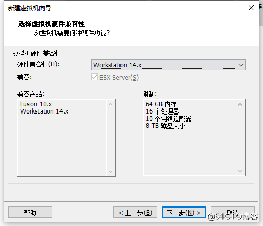 在VMware14 虚拟机中安装Linux  CentOS 7系统并进行设置使之能连网（内附安装包）