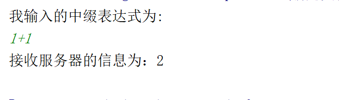 1333084-20180618174132555-481270816.png