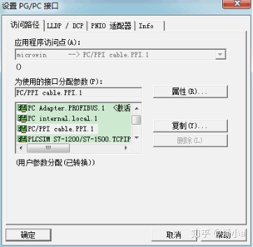 711811e56a930d3ee482f46f20e1254b.png