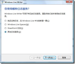 clip_image002