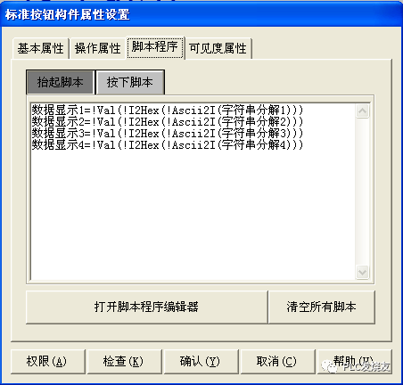 343f760042043b1cfb8dce4ad3f8c406.png