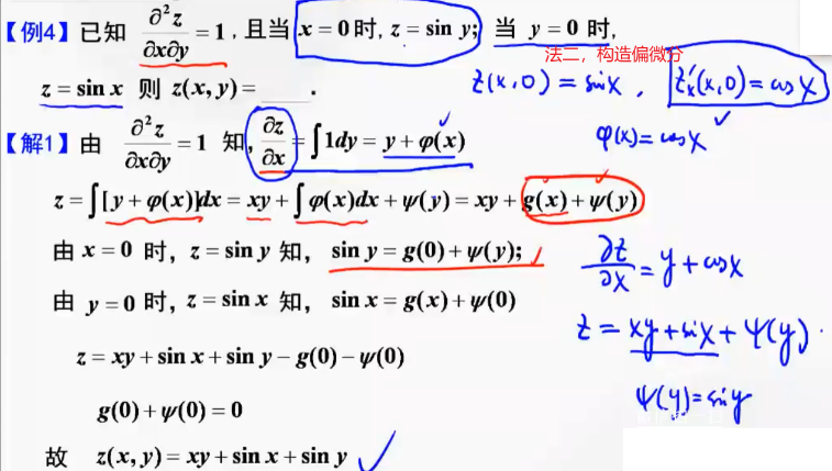 image-20221017122015439