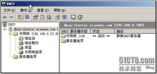 clip_p_w_picpath082