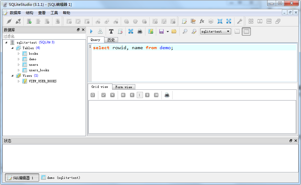 mysql 表 rowid_SQLite数据表的rowid-CSDN博客