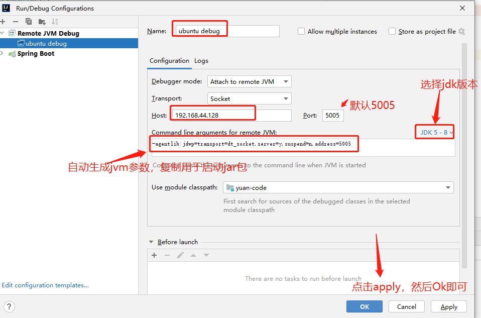 image-20230817104022516