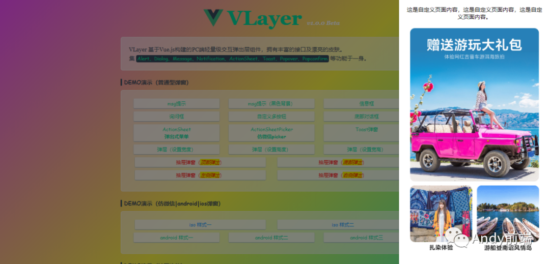ac0c7a0cf5d562473c4425a68fcce59b.png