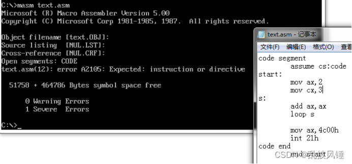 代码段结束应该使用ends而不是end