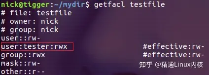 Ubuntu Acl 解析Linux权限管理:ACL 权限_ubuntu acl-CSDN博客