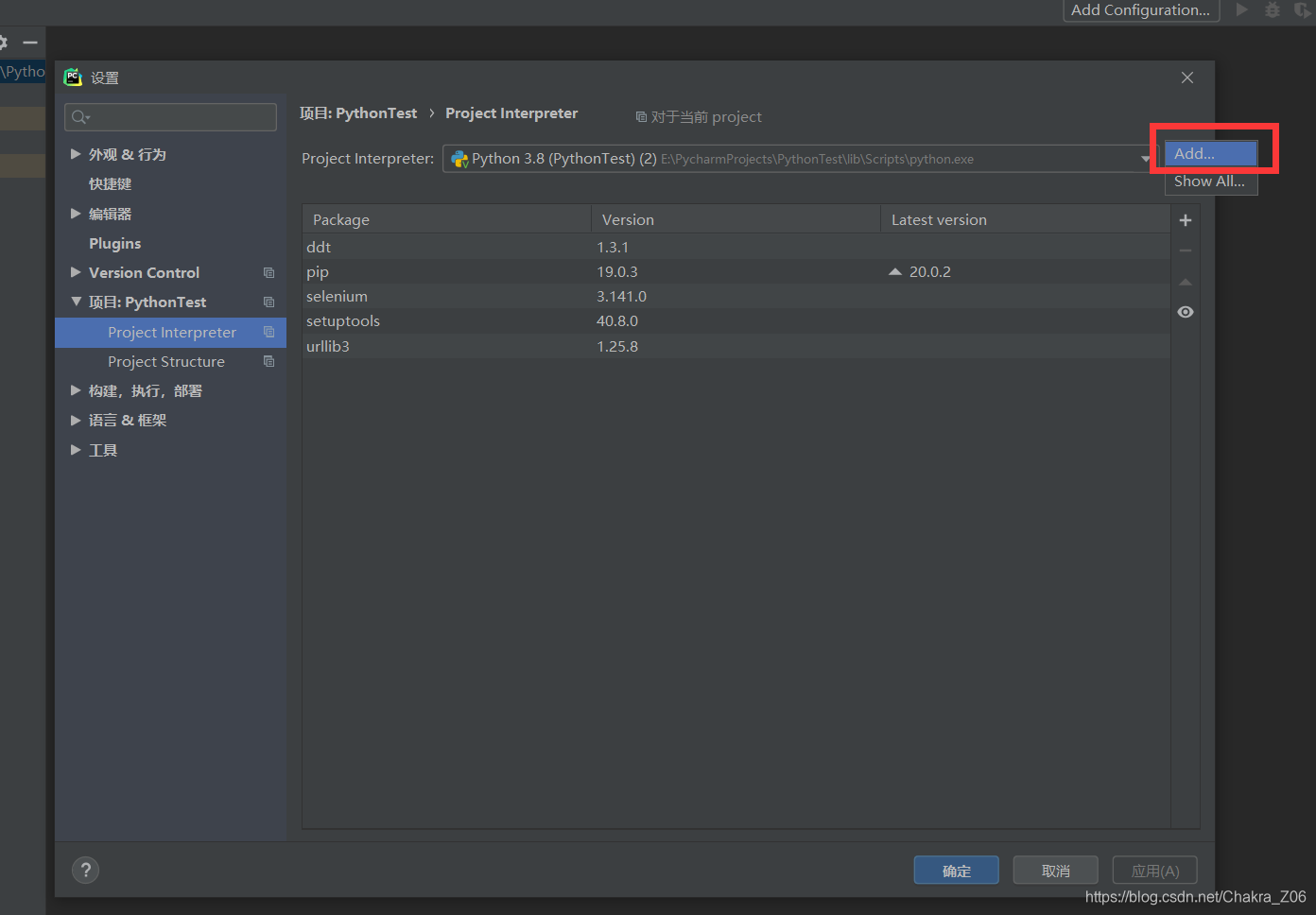 在这里插入图片描述