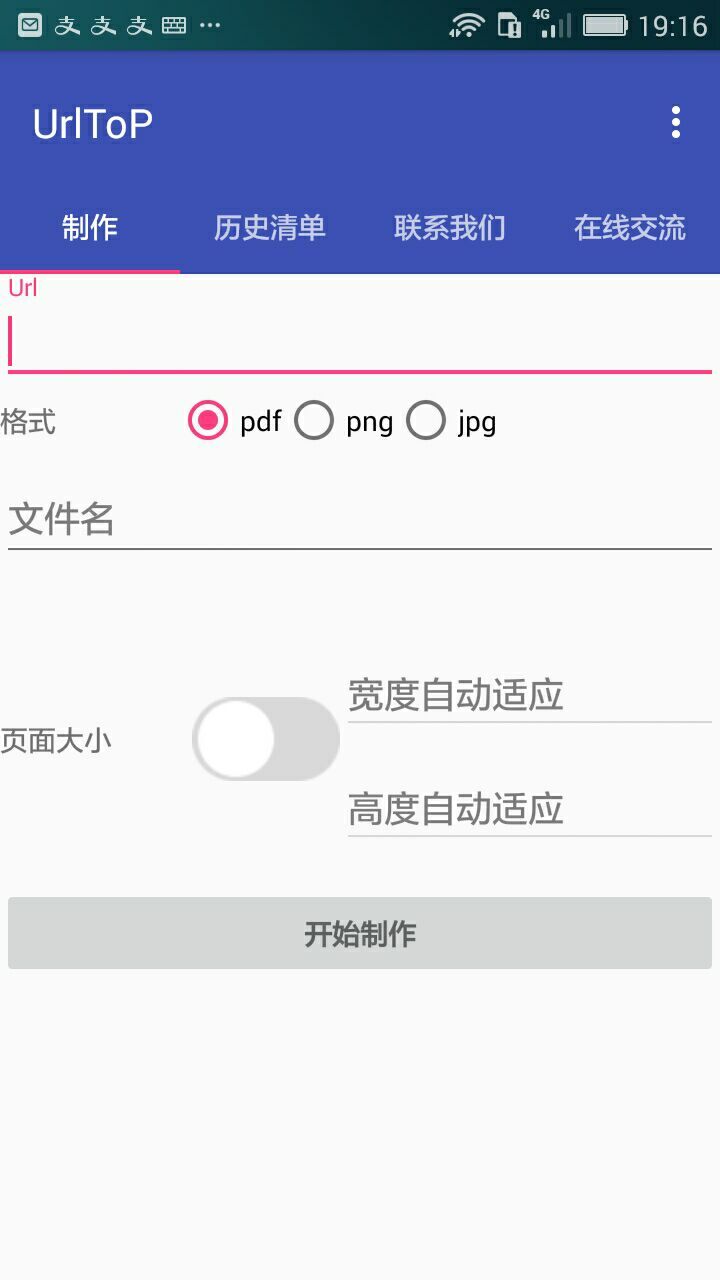 app