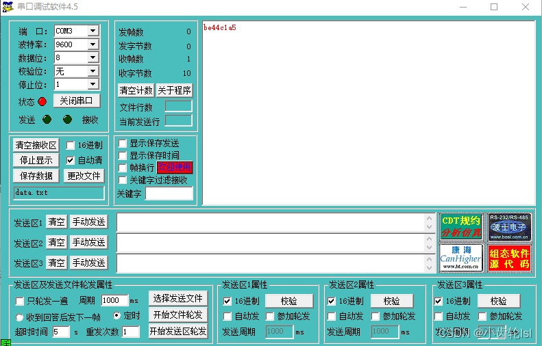 fbe216221ed743afb7fd9fa07c6991b1.png